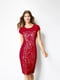 Платье-футляр красное | 6270609
