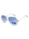 Сонцезахисні окуляри блакитні | 6271180