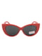 Сонцезахисні окуляри червоні | 6271403 | фото 2