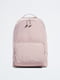 Рюкзак рожевий | 6272822