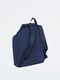 Рюкзак синій | 6272886 | фото 2