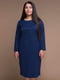 Сукня темно-синя жакардова | 6271651 | фото 2