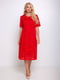 Платье А-силуэта красное | 6271691 | фото 3