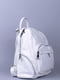 Рюкзак білий | 6274143 | фото 2
