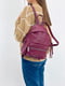 Рюкзак кольору марсала | 6274368 | фото 2