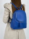 Рюкзак синій | 6274439 | фото 2