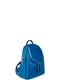 Рюкзак синий | 6274439 | фото 3