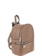 Рюкзак серо-коричневый | 6274754 | фото 3