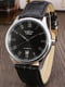 Годинник наручний Winner Classic Black | 6275000 | фото 2