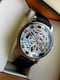 Годинник наручний Winner Silver | 6275002 | фото 2