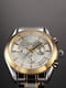 Годинник наручний Jaragar Gold Steel | 6275016 | фото 2