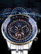 Годинник наручний Jaragar Luxury | 6275024 | фото 2