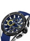 Часы наручные Megir 2053 Racer Blue | 6275086 | фото 2
