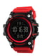 Годинник наручний Skmei 1227 Smart Red | 6275096 | фото 2