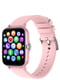 Часы наручные Smart Kiss Pink | 6275261