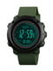 Часы наручные Skmei 1427 Compass Green New | 6275300