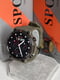 Часы наручные Smart Uwatch Vibe 7 Green | 6275308 | фото 4