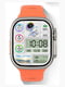 Годинник наручний Uwatch DT8 Atmo Ultra Orange  (англійська версія) | 6275310 | фото 4