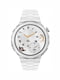 Часы наручные Smart Uwatch Diamond White Silicone | 6275316 | фото 4