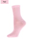 Носки розовые | 6005537 | фото 3