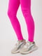 Леггинсы ярко-розовые спортивные | 6275350 | фото 4