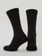 Шкарпетки темно-сірі | 6275373 | фото 3