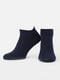 Шкарпетки темно-сині | 6275379 | фото 2
