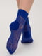 Шкарпетки сині з малюнком | 6275394 | фото 3