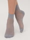 Носки светло-серые с рисунком | 6275395 | фото 2