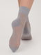 Носки светло-серые с рисунком | 6275395 | фото 4