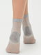 Шкарпетки світло-сірі в ромби | 6275534 | фото 4