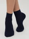 Шкарпетки темно-сині | 6275548 | фото 3