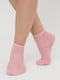 Шкарпетки рожеві | 6275606