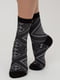 Шкарпетки чорно-сірі з візерунком | 6275651 | фото 3
