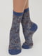 Шкарпетки сіро-сині з малюнком | 6275653 | фото 2