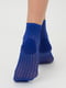 Шкарпетки сині | 6275655 | фото 3