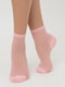 Шкарпетки рожеві | 6275658
