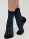 Шкарпетки чорно-сині з візерунком | 6275686 | фото 2