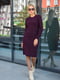 Платье-свитер фиолетовое | 6269454 | фото 2