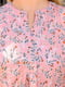 Платье А-силуэта розовое с цветочками | 6269584 | фото 7