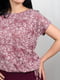 Блуза розовая цветочный узор | 6269735 | фото 7