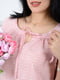 Блуза розовая | 6269585 | фото 7
