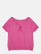 Блуза розовая | 6279811