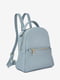 Рюкзак кожаный серо-голубой | 6279923 | фото 2