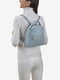 Рюкзак кожаный серо-голубой | 6279923 | фото 5
