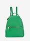 Рюкзак кожаный зеленый | 6279924 | фото 2
