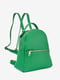 Рюкзак кожаный зеленый | 6279924 | фото 3
