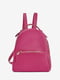 Рюкзак кожаный цвета фуксия | 6279925 | фото 2