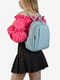 Рюкзак кожаный голубой | 6280052 | фото 5