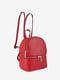 Рюкзак кожаный красный | 6280055 | фото 2